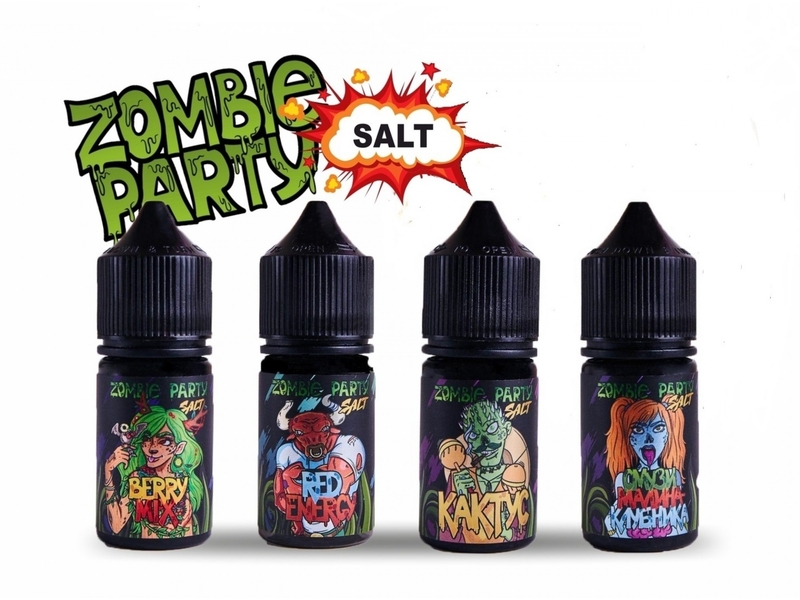 Zombie party. Жидкость Zombie Party Salt 30 ml. Zombie Party Salt (30ml). Жижа зомби пати 30 мл. Жидкость Zombie Party Salt 30 мл Кактус 20 мг/мл.